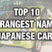 Najdziwniej nazwane japońskie samochody TOP 10